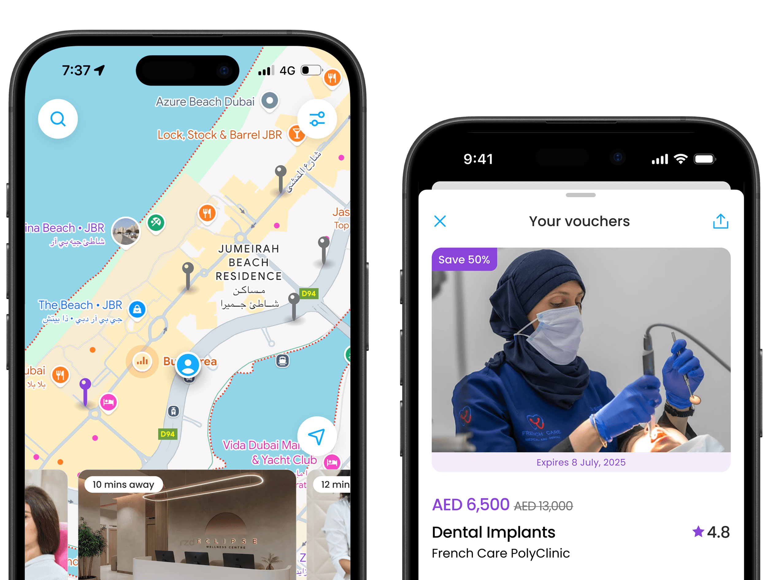 PricelessMed mobile app PricelessMed mobile app