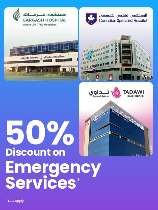 3 ER Hospitals 3 ER Hospitals