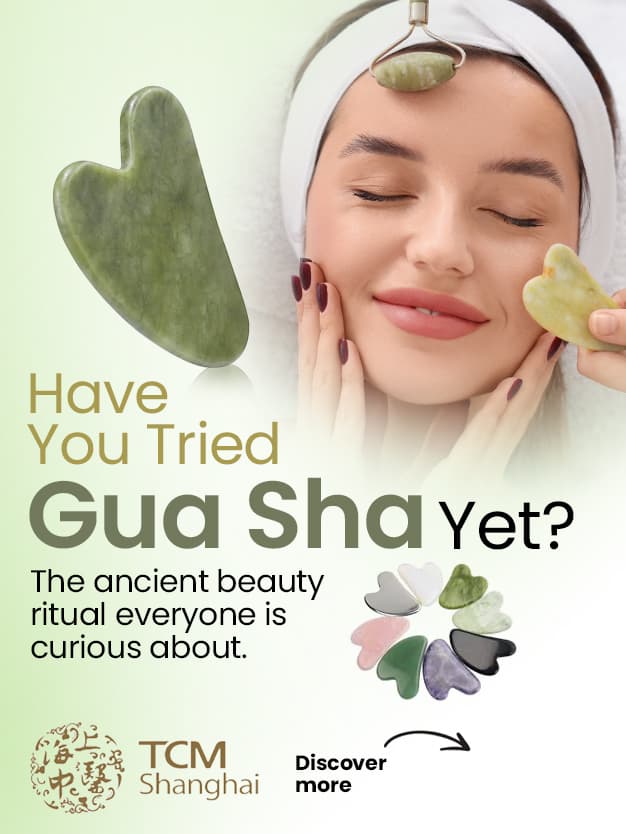 Gua Sha Gua Sha