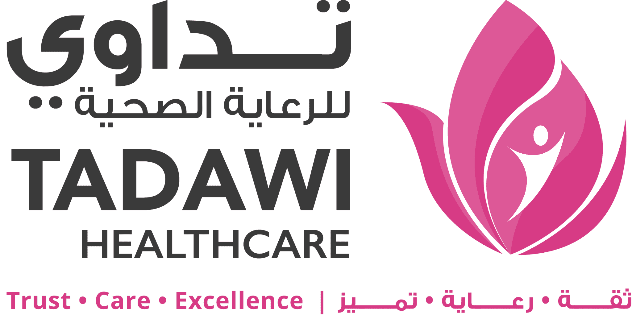 Al Tadawi Specialty Hospital Al Tadawi Specialty Hospital