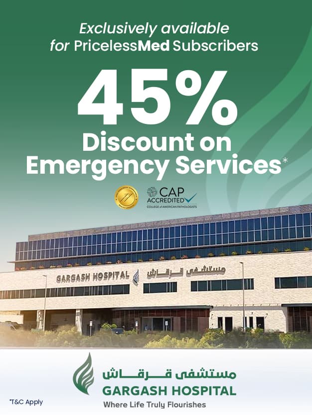 Gargash New ER Gargash New ER