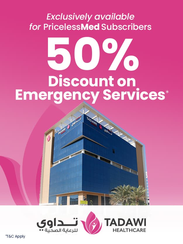 Al Tadawi ER Al Tadawi ER