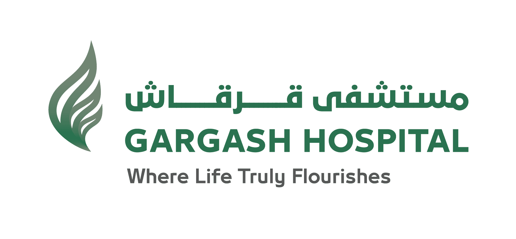Gargash Hospital Gargash Hospital
