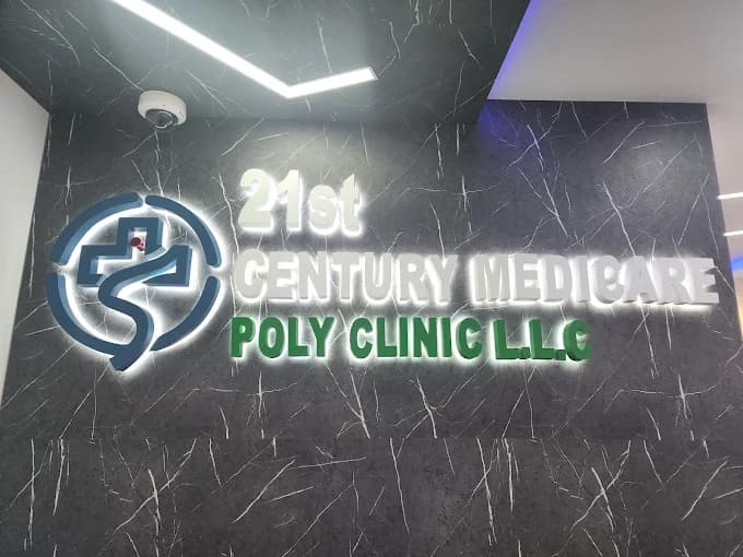 21st Century Medicare Polyclinic 21st Century Medicare Polyclinic