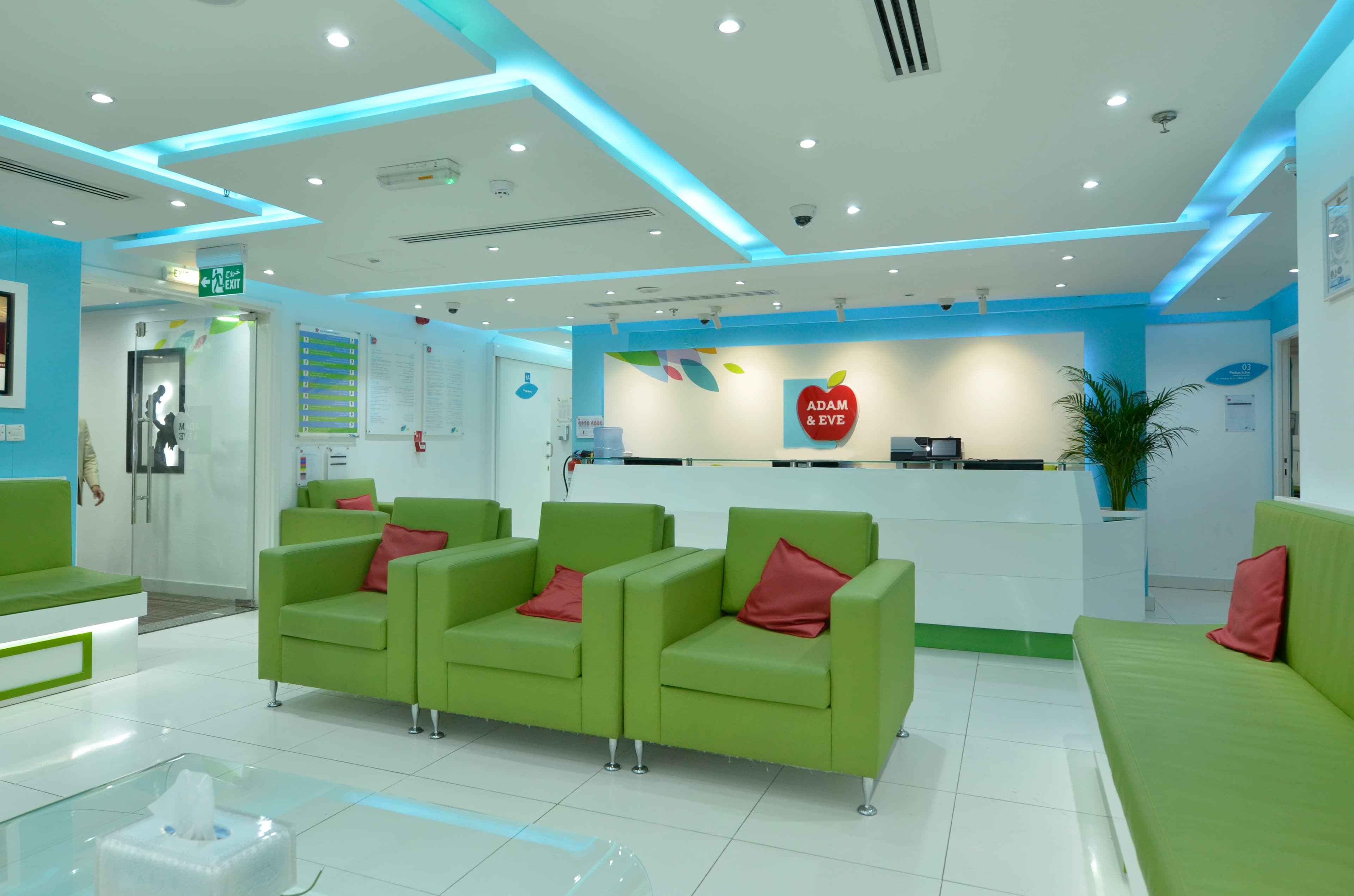 Adam and Eve Specialised Medical Center Adam and Eve Specialised Medical Center